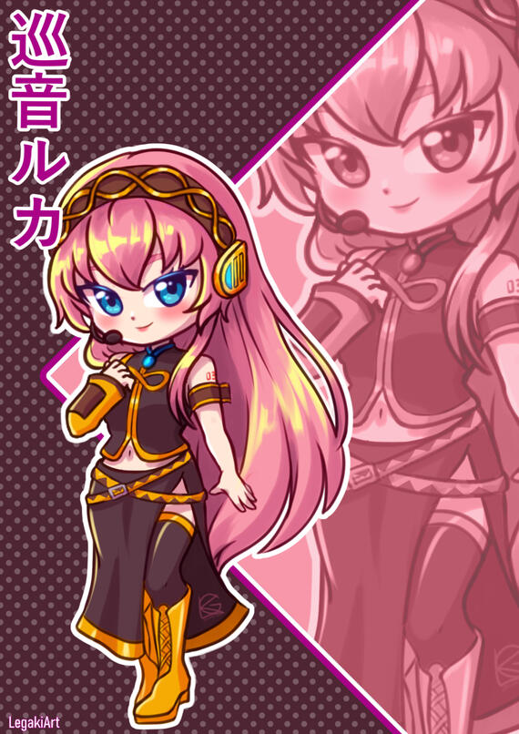 Megurine Luka